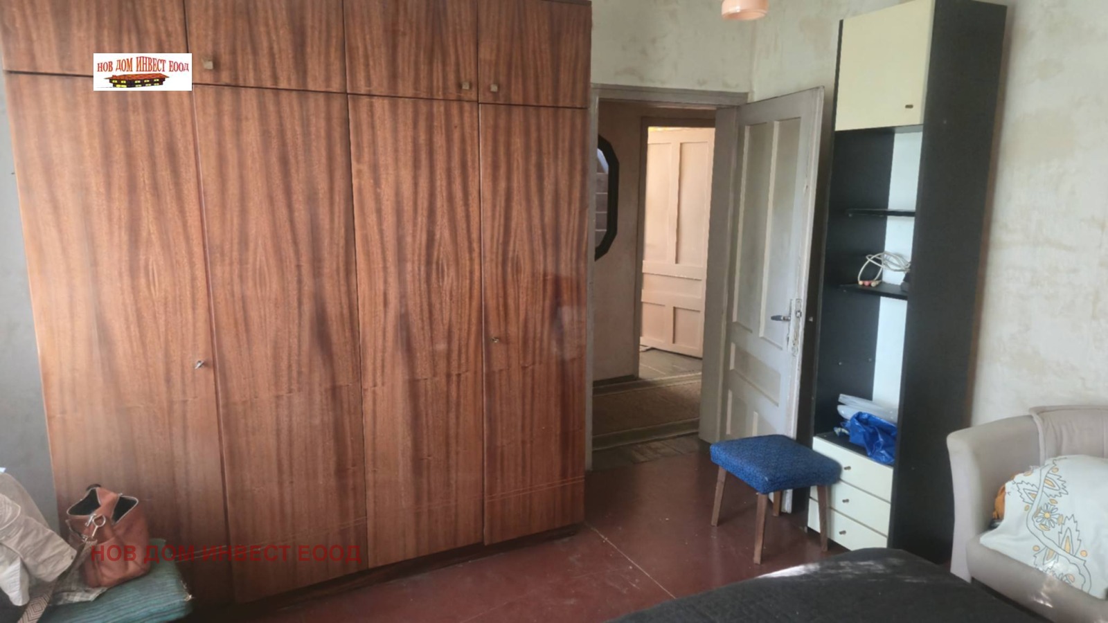 Продава КЪЩА, гр. Перник, Могиличе, снимка 6 - Къщи - 55703437