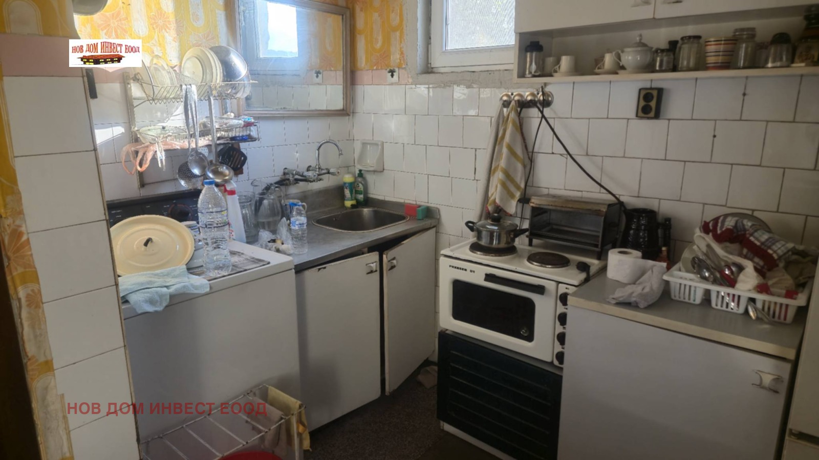 Продава КЪЩА, гр. Перник, Могиличе, снимка 5 - Къщи - 55703437