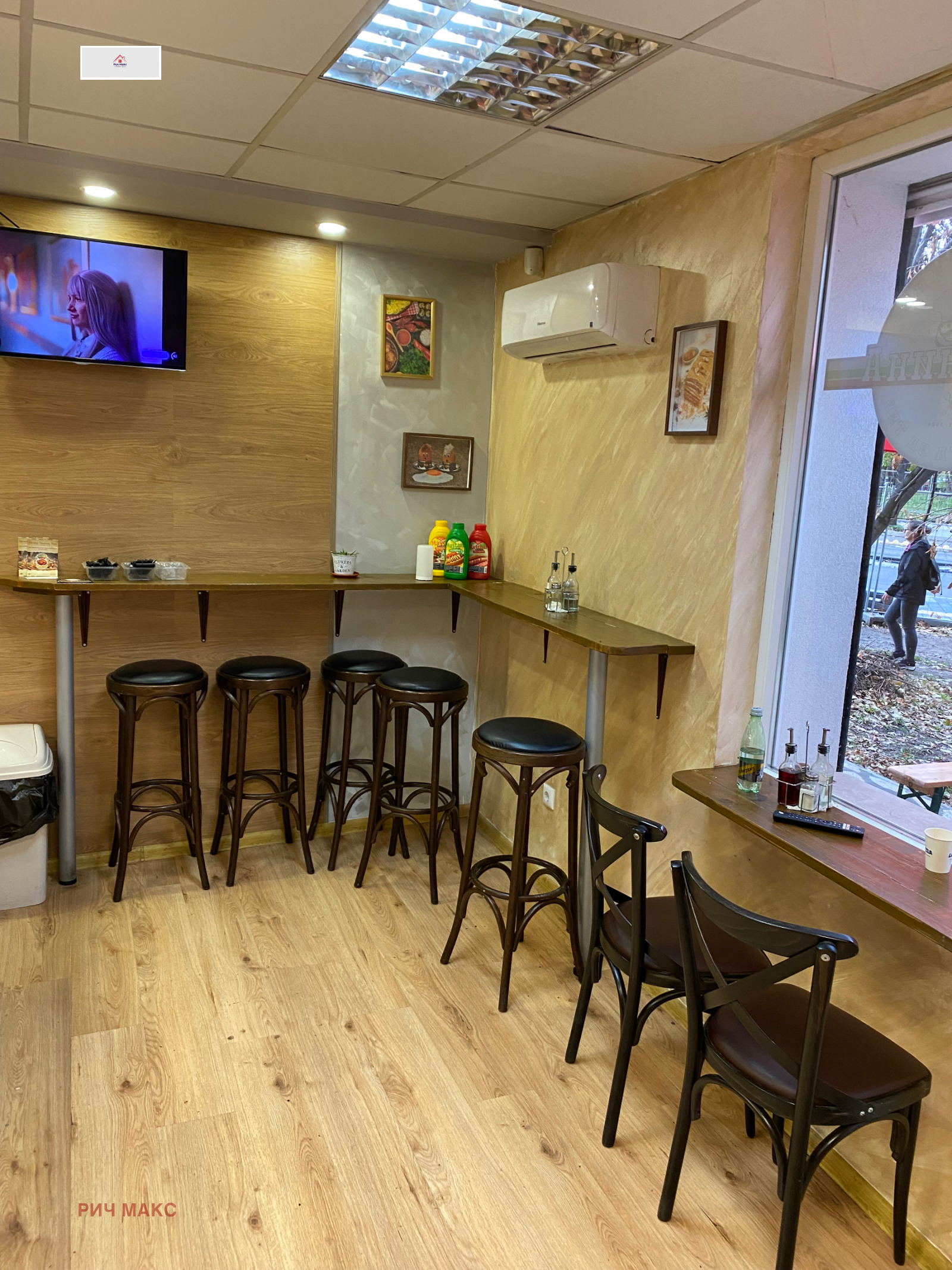 Продава ЗАВЕДЕНИЕ, гр. София, Разсадника, снимка 8 - Заведения - 54017385