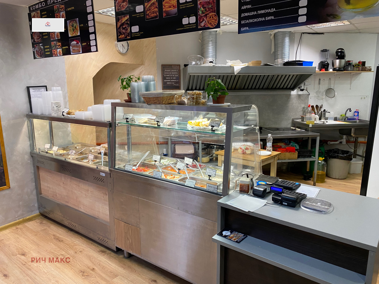 Продава ЗАВЕДЕНИЕ, гр. София, Разсадника, снимка 6 - Заведения - 54017385