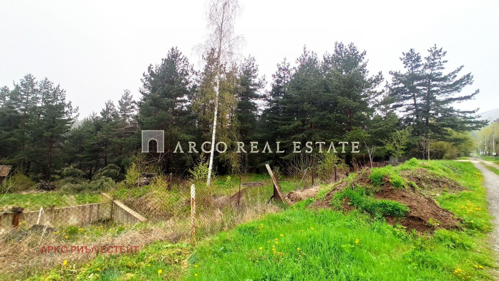 Продава ПАРЦЕЛ, в.з.Ярема, област София област, снимка 2 - Парцели - 54301591