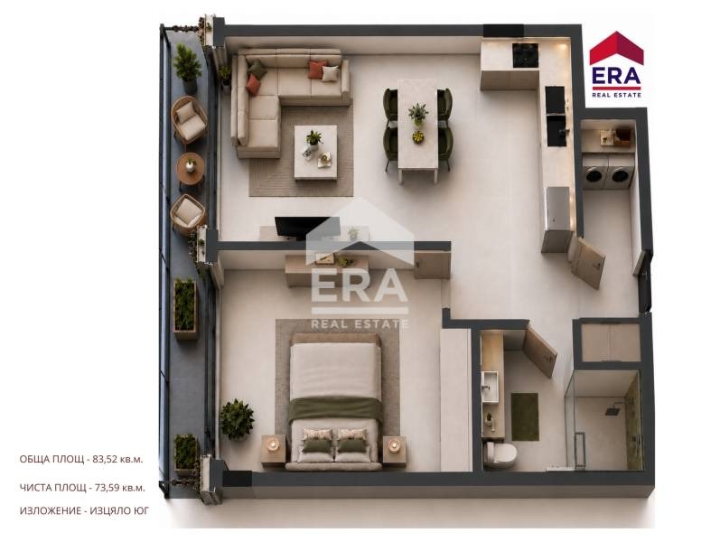 ������� 2-����� | Imot.bg � ����������� 17