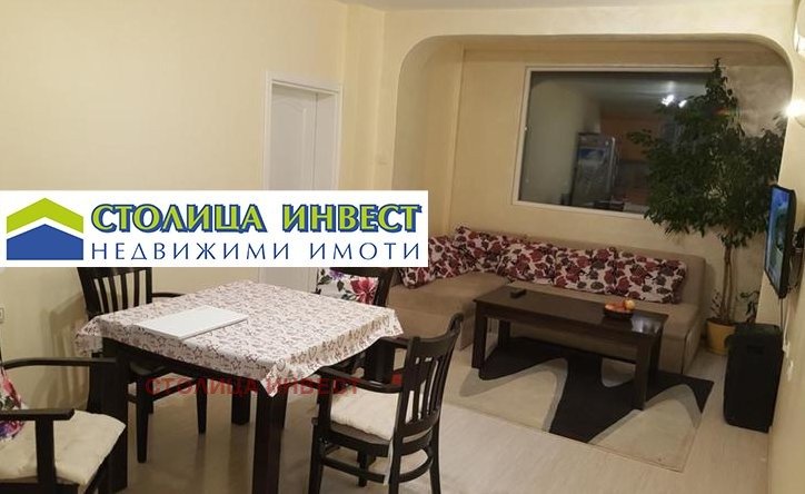 ������� 3-����� | Imot.bg � ����������� 3