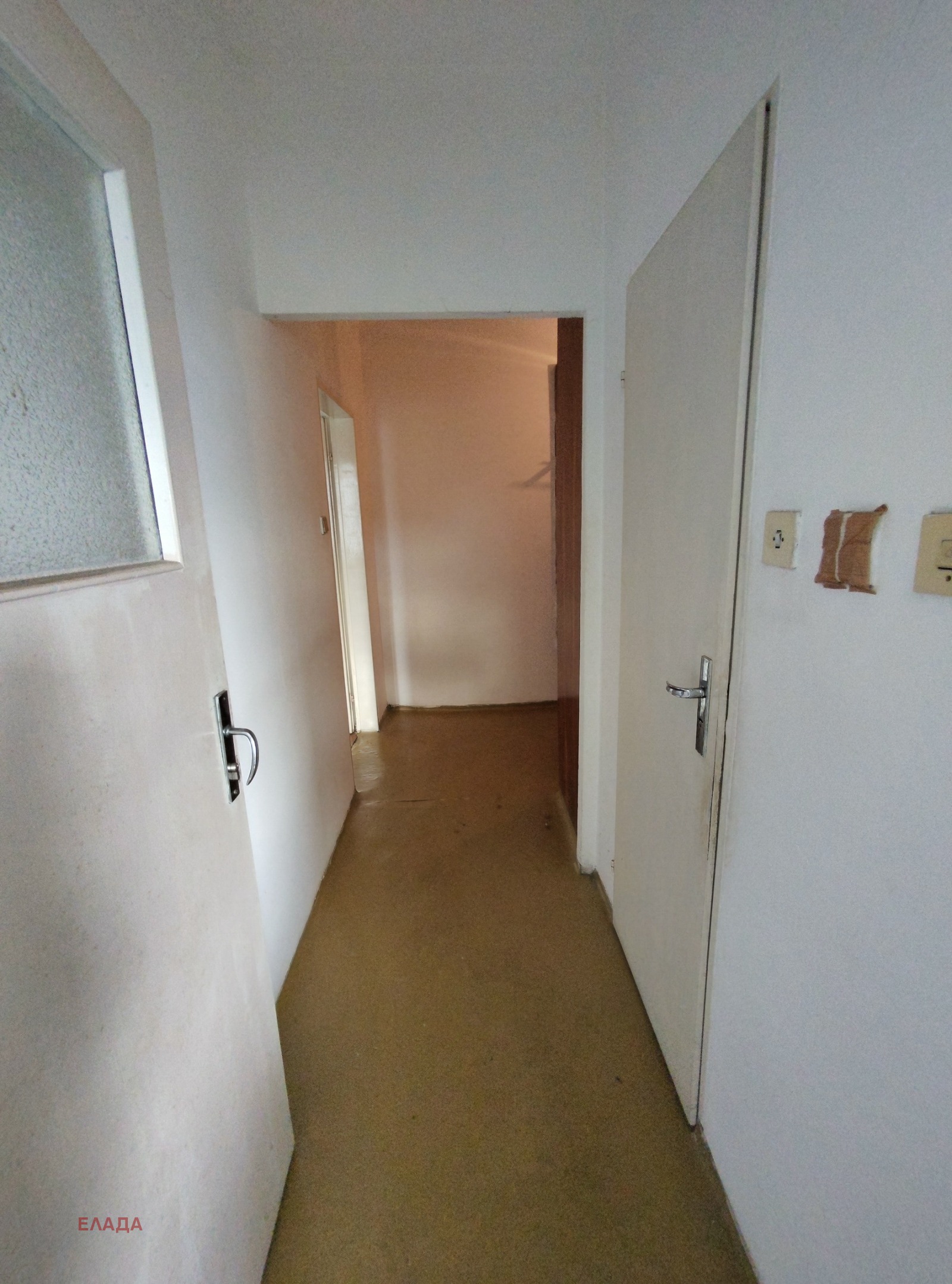 ������� 1-����� | Imot.bg � ����������� 5