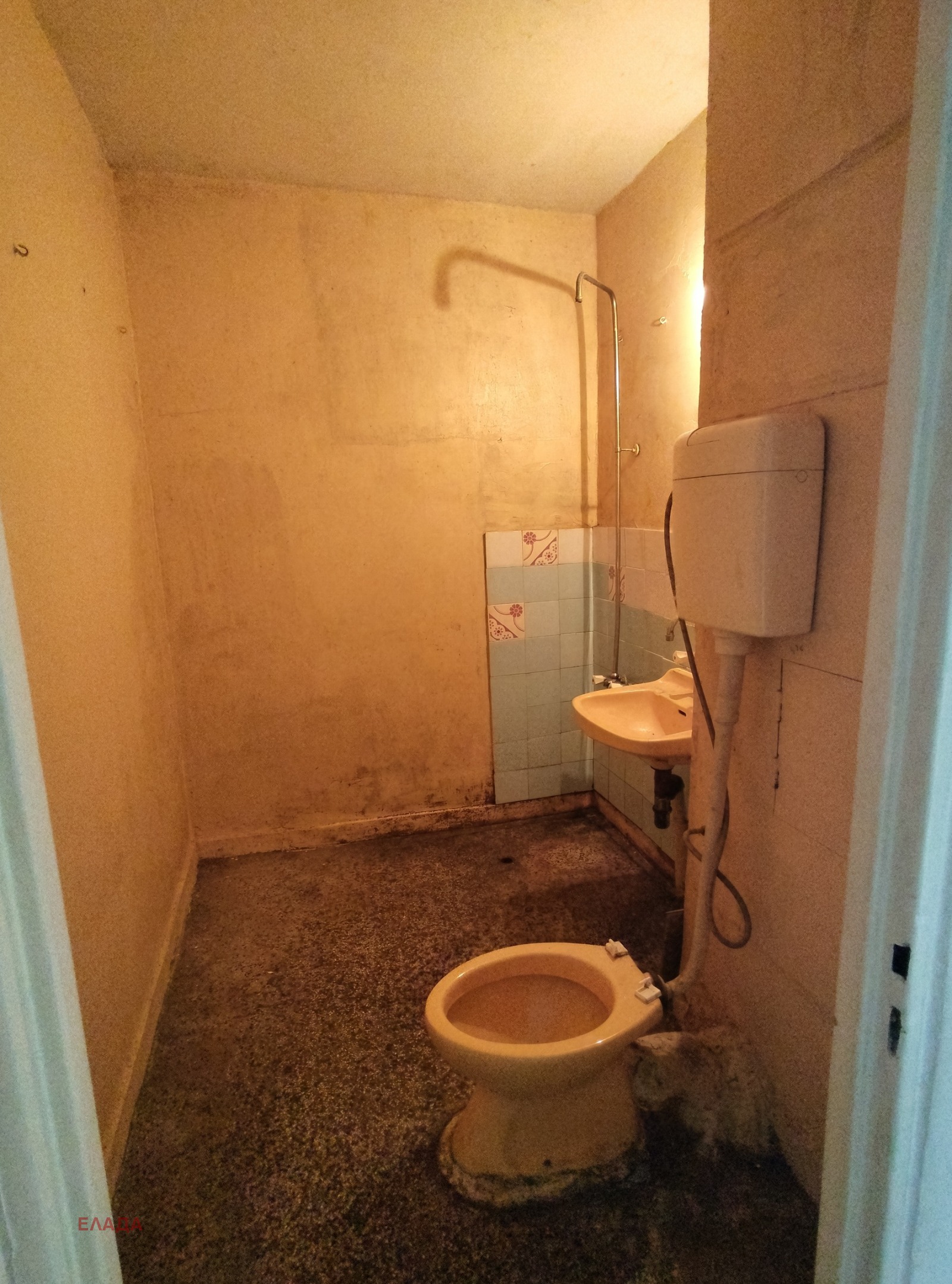 ������� 1-����� | Imot.bg � ����������� 11