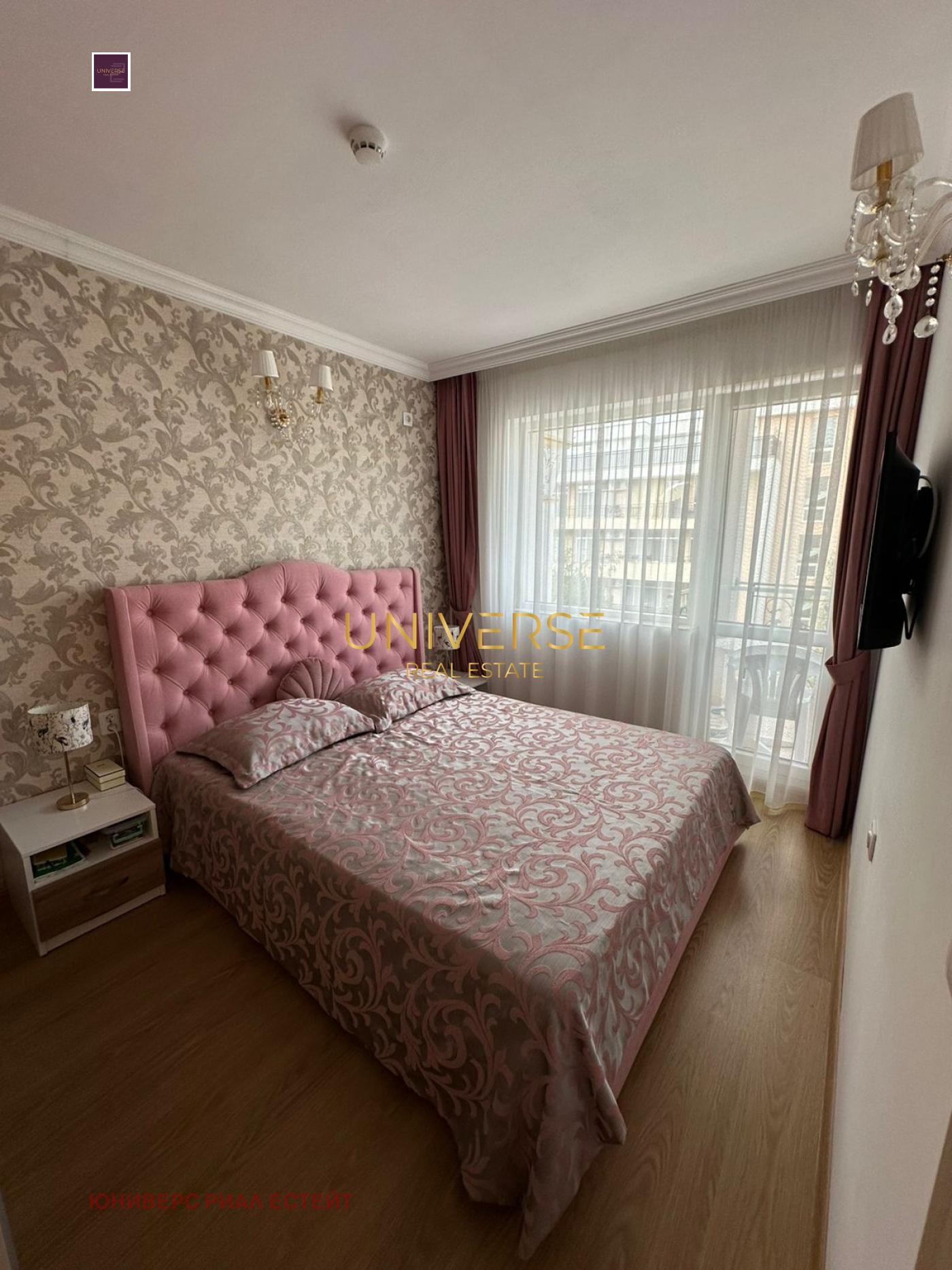 ������� 2-����� | Imot.bg � ����������� 8