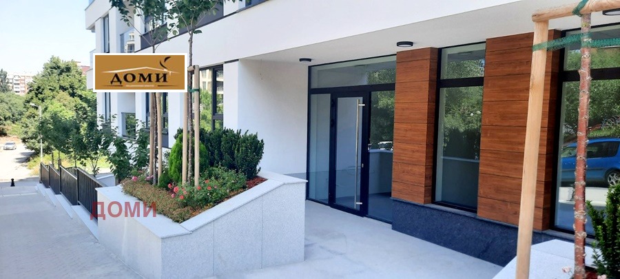 ������� 2-����� | Imot.bg � ����������� 17