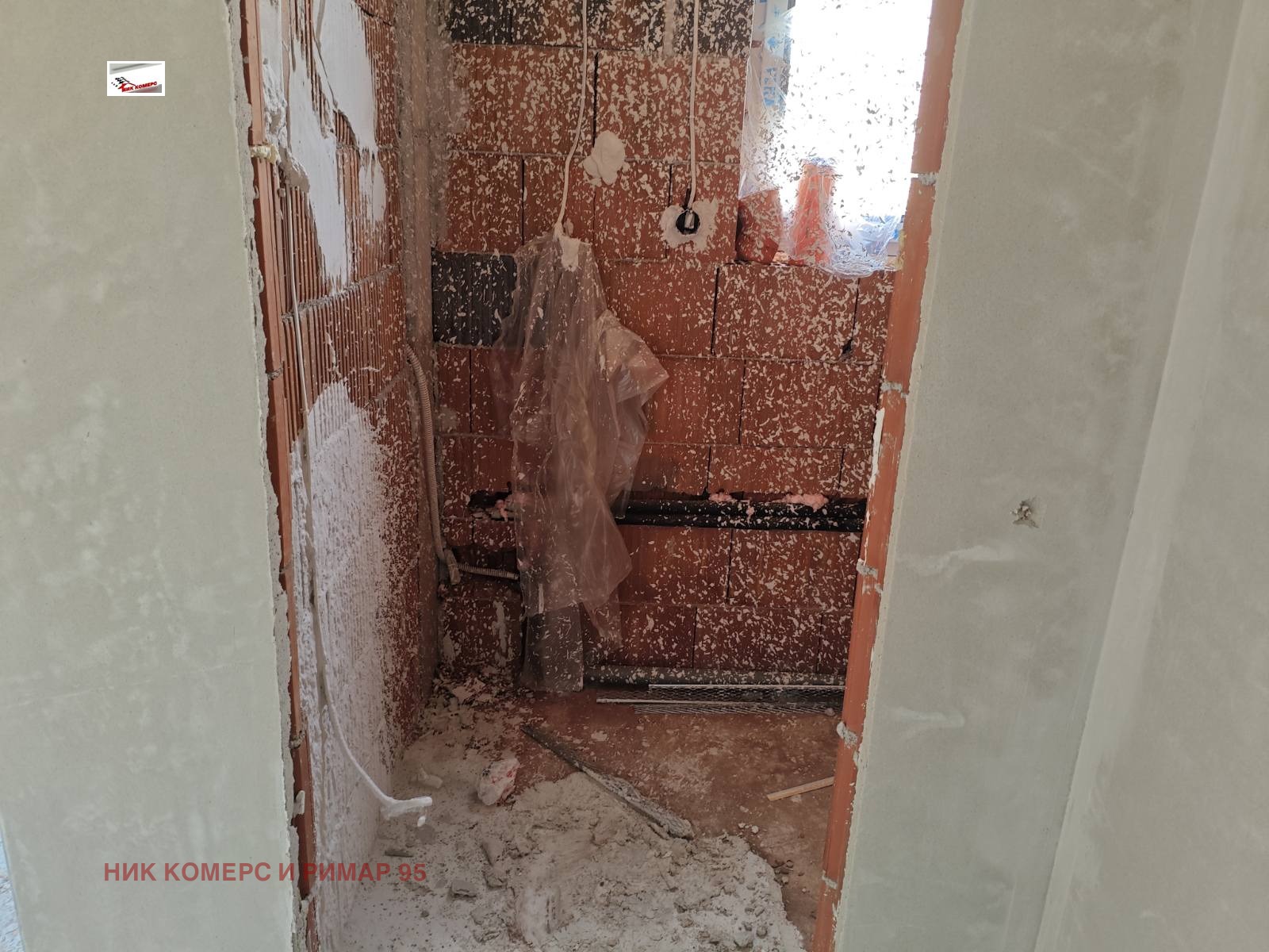 ������� 2-����� | Imot.bg � ����������� 4