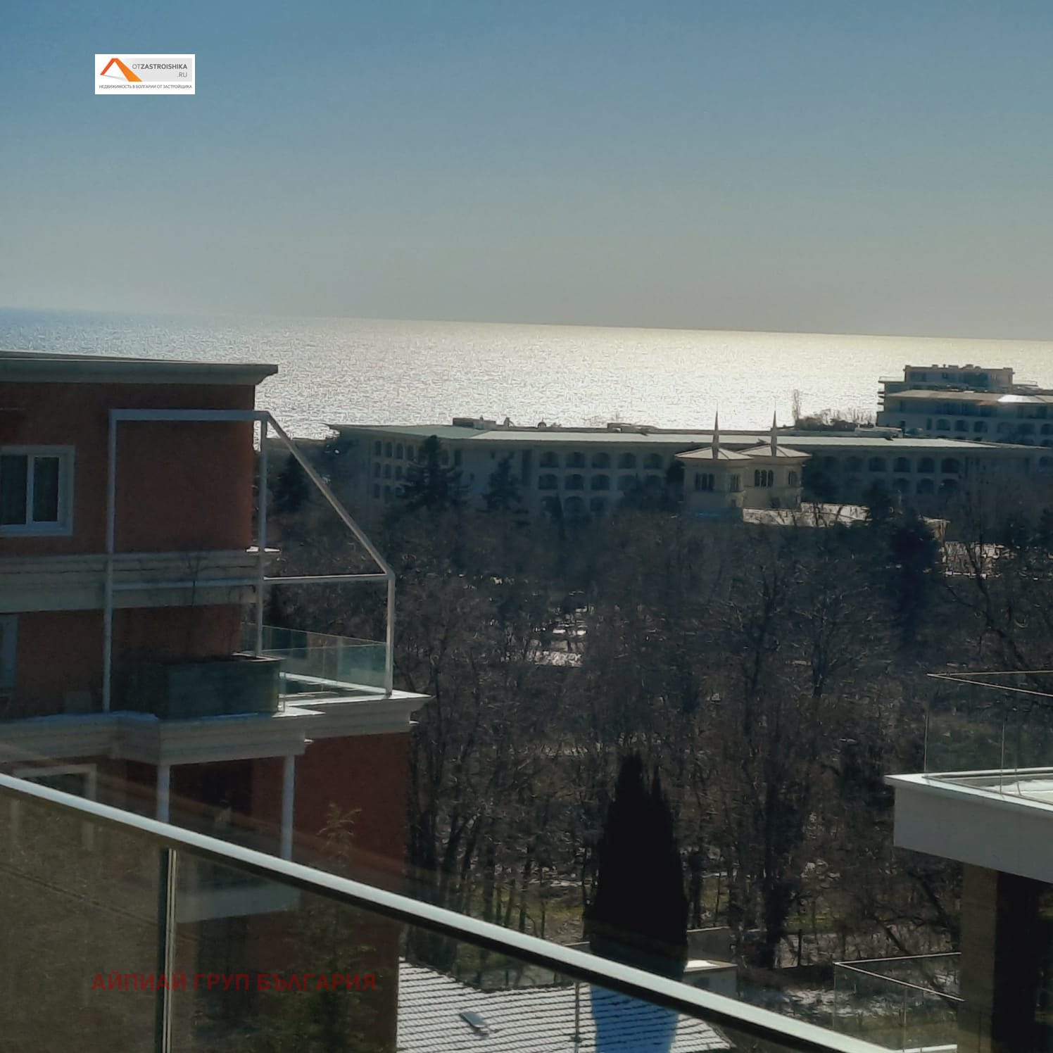 Продава 3-СТАЕН | Imot.bg — изображение 11