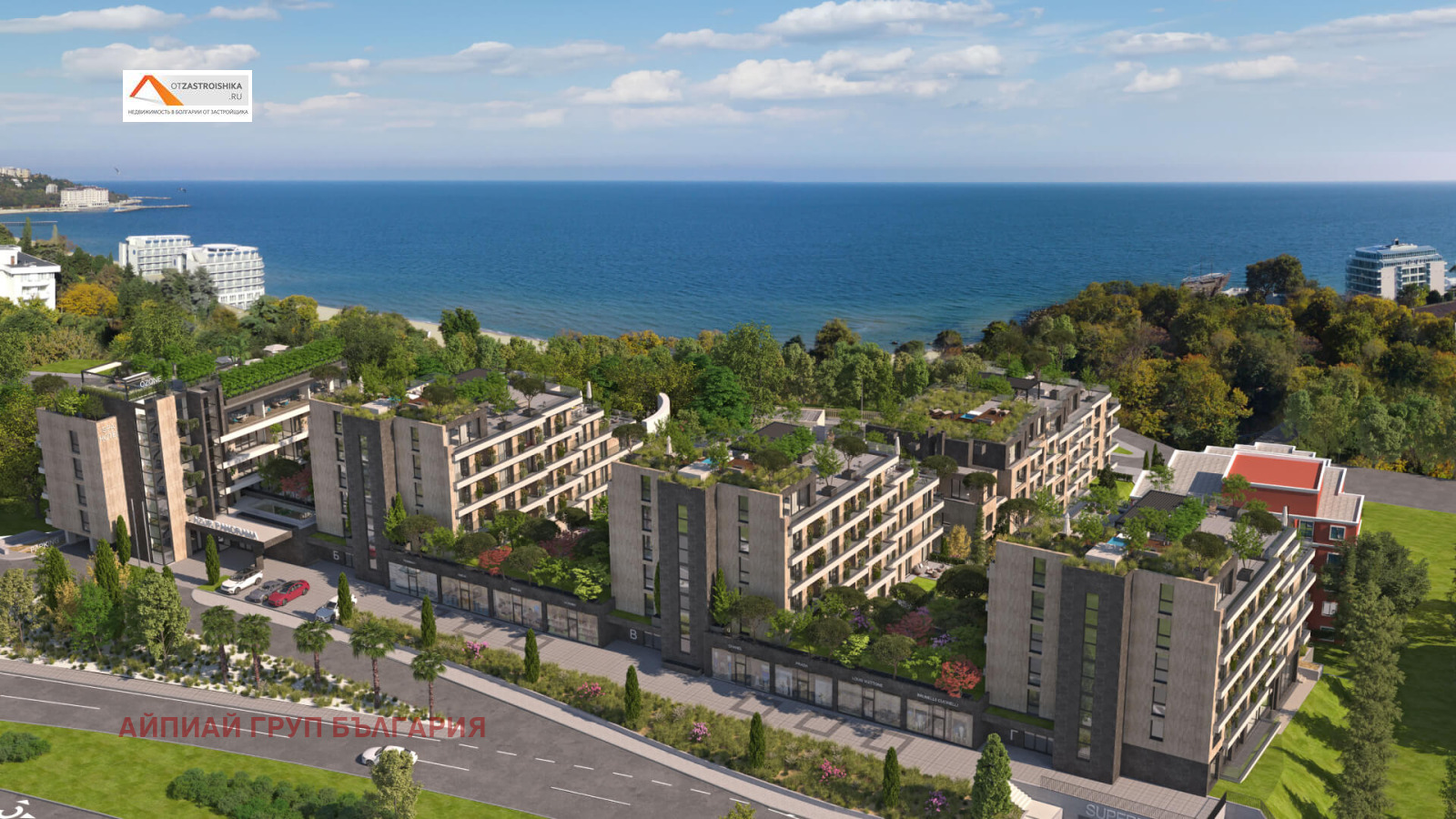 Продава 3-СТАЕН | Imot.bg — изображение 1