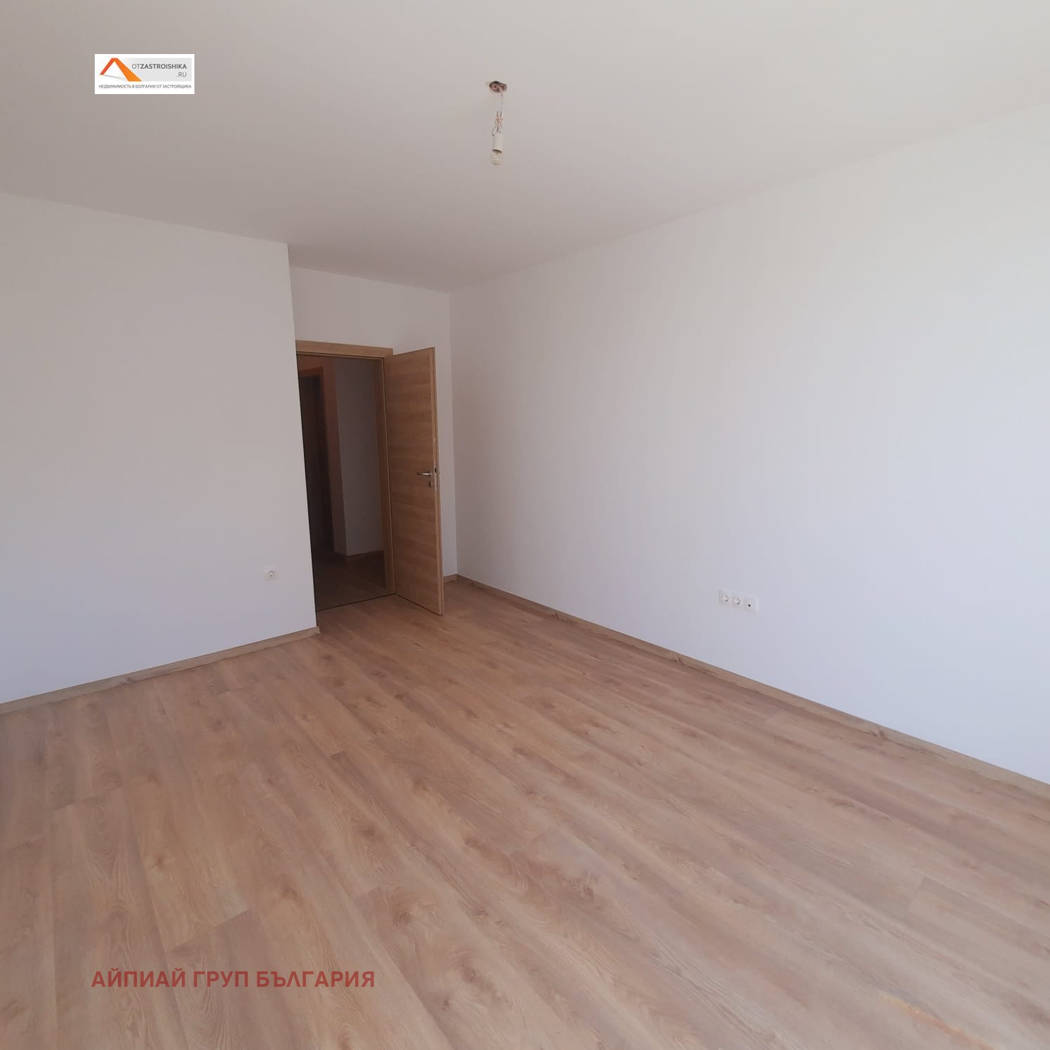 Продава 3-СТАЕН | Imot.bg — изображение 8