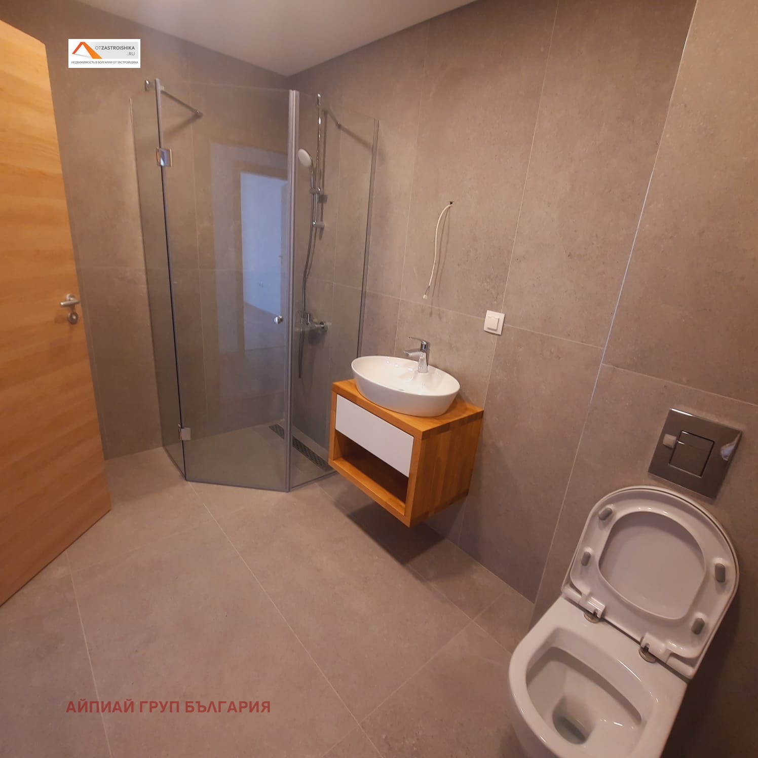 Продава 3-СТАЕН | Imot.bg — изображение 6