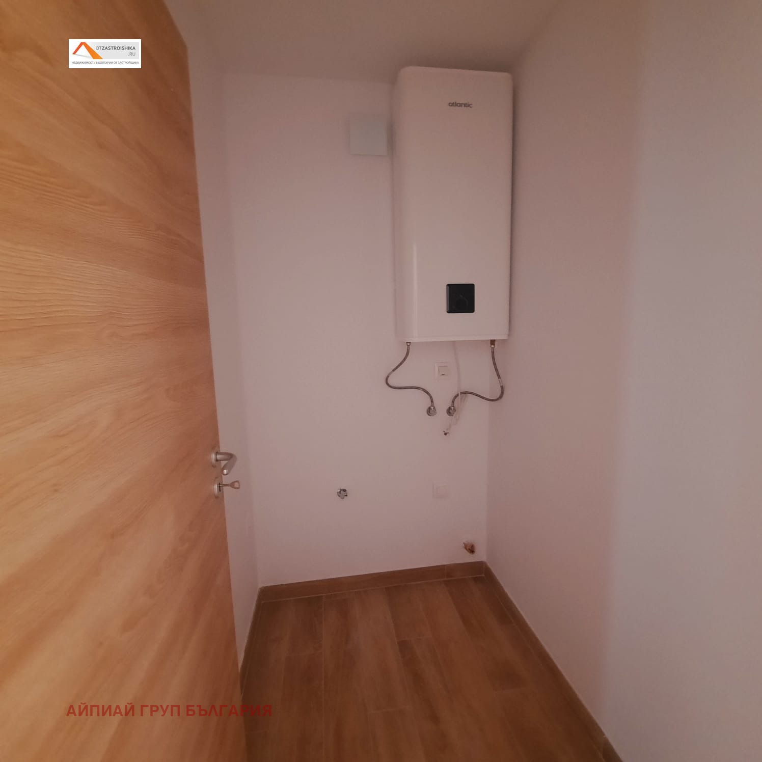 Продава 3-СТАЕН | Imot.bg — изображение 10