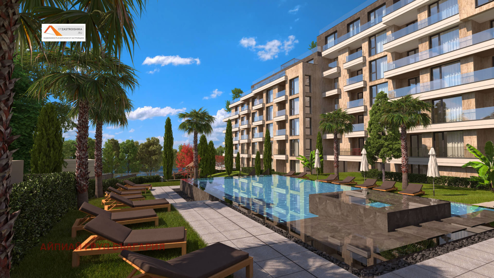 Продава 3-СТАЕН | Imot.bg — изображение 12