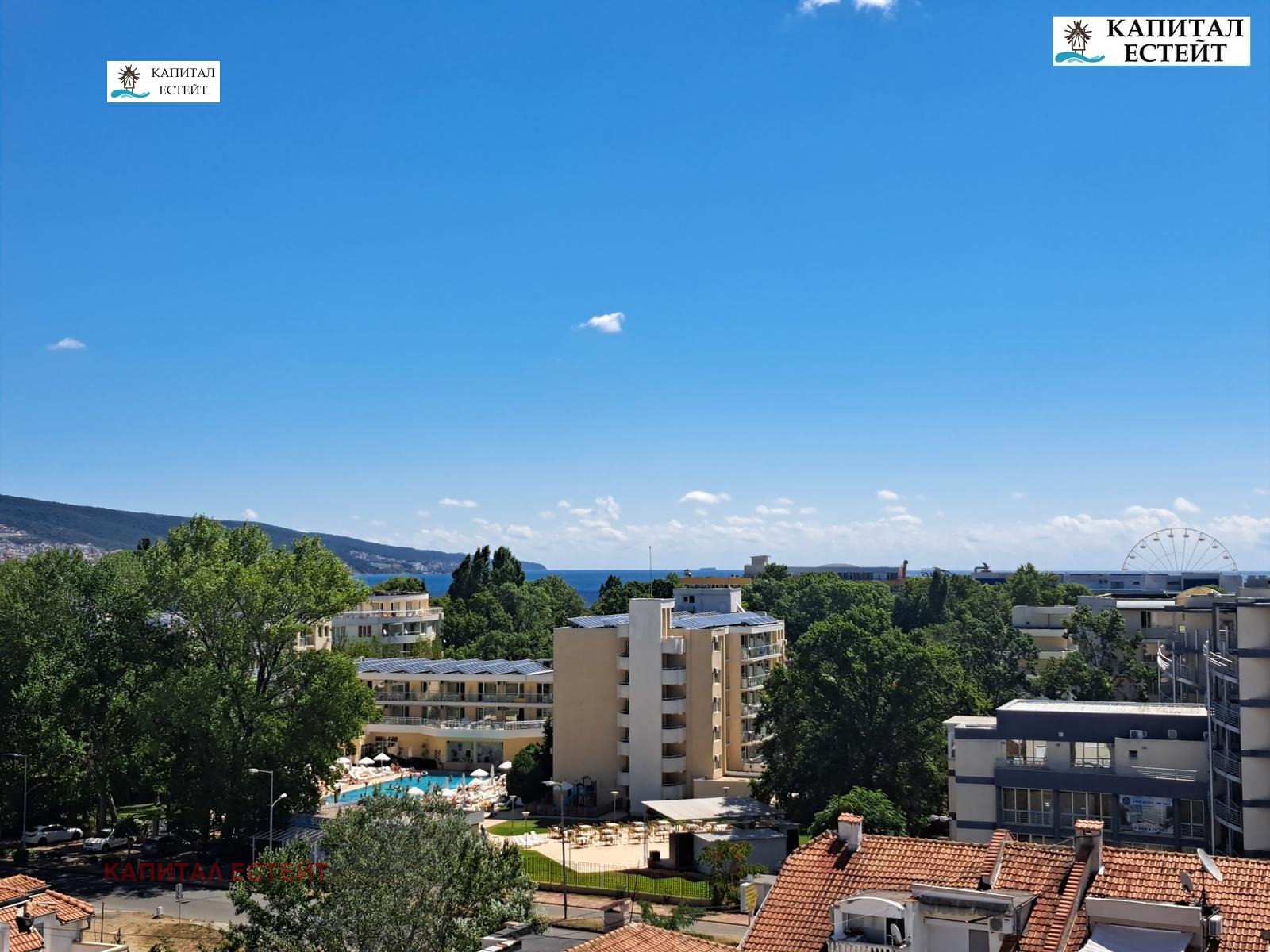 ������� 3-����� | Imot.bg � ����������� 14