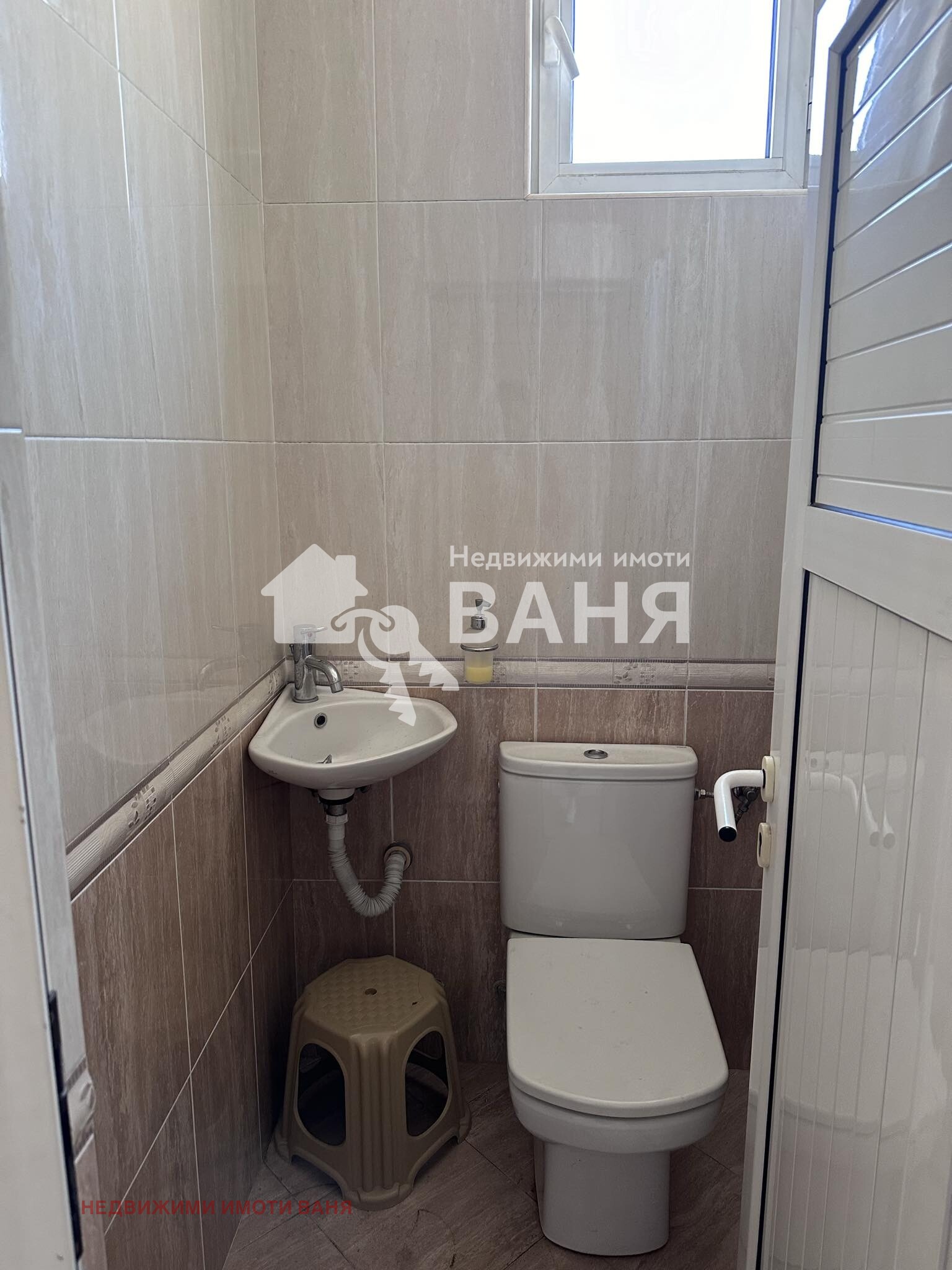 Продава ЕТАЖ ОТ КЪЩА | Imot.bg — изображение 12