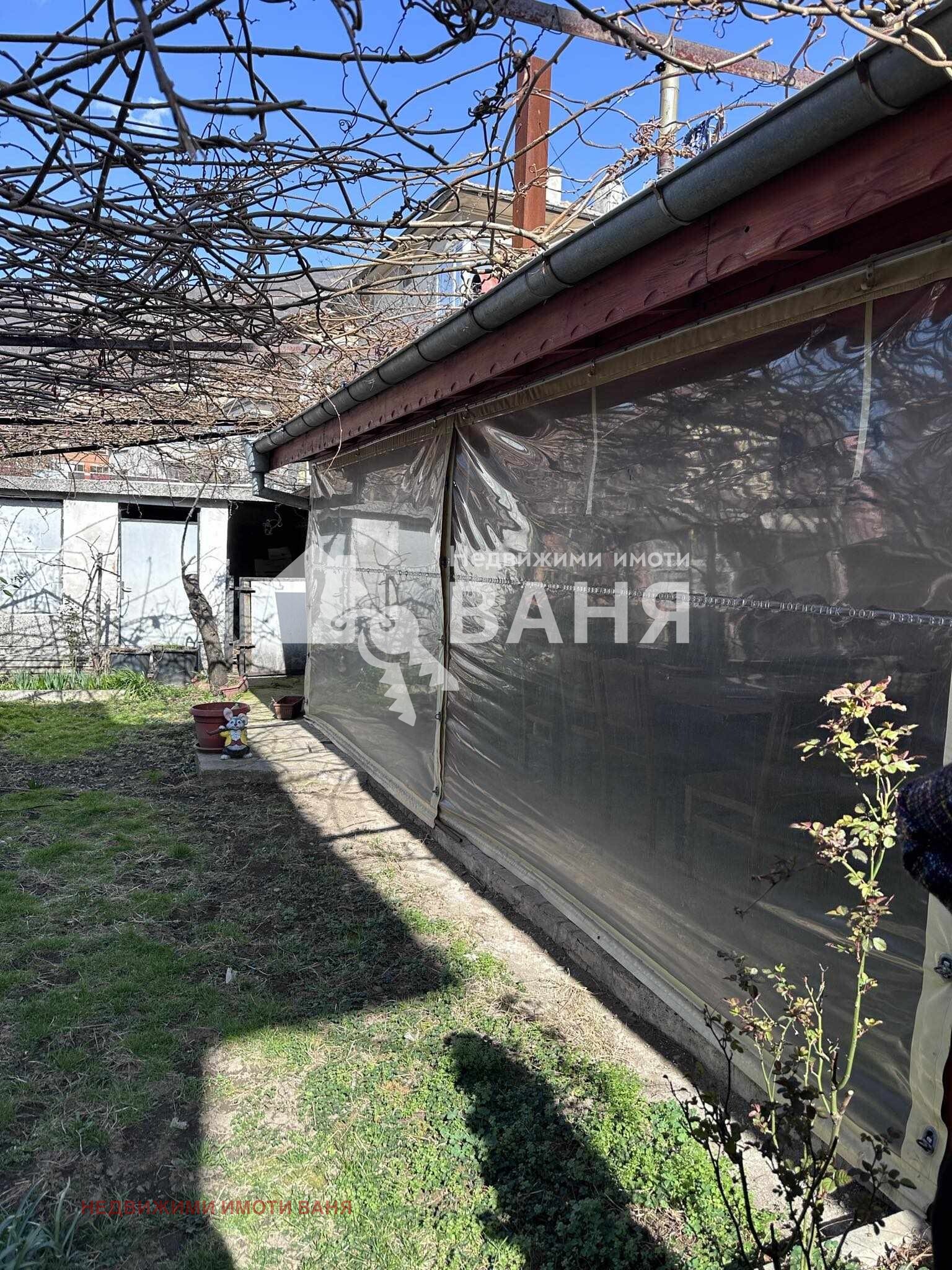 Продава ЕТАЖ ОТ КЪЩА | Imot.bg — изображение 14