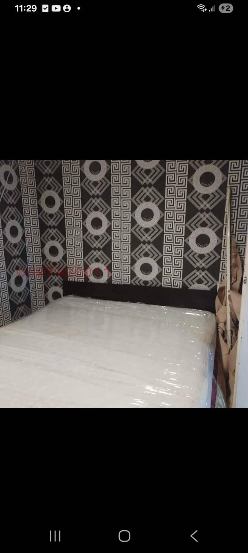 ������� ���� | Imot.bg � ����������� 12
