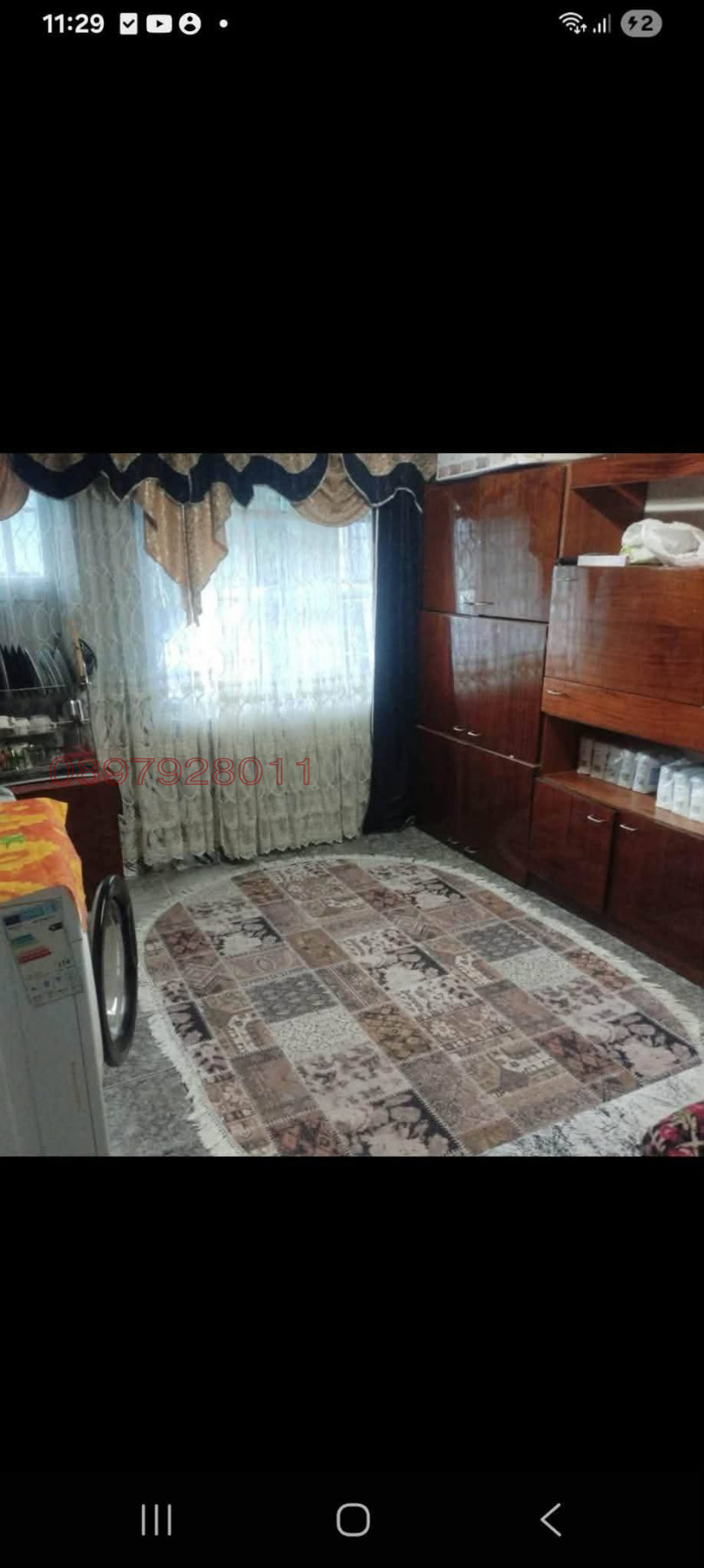 ������� ���� | Imot.bg � ����������� 3
