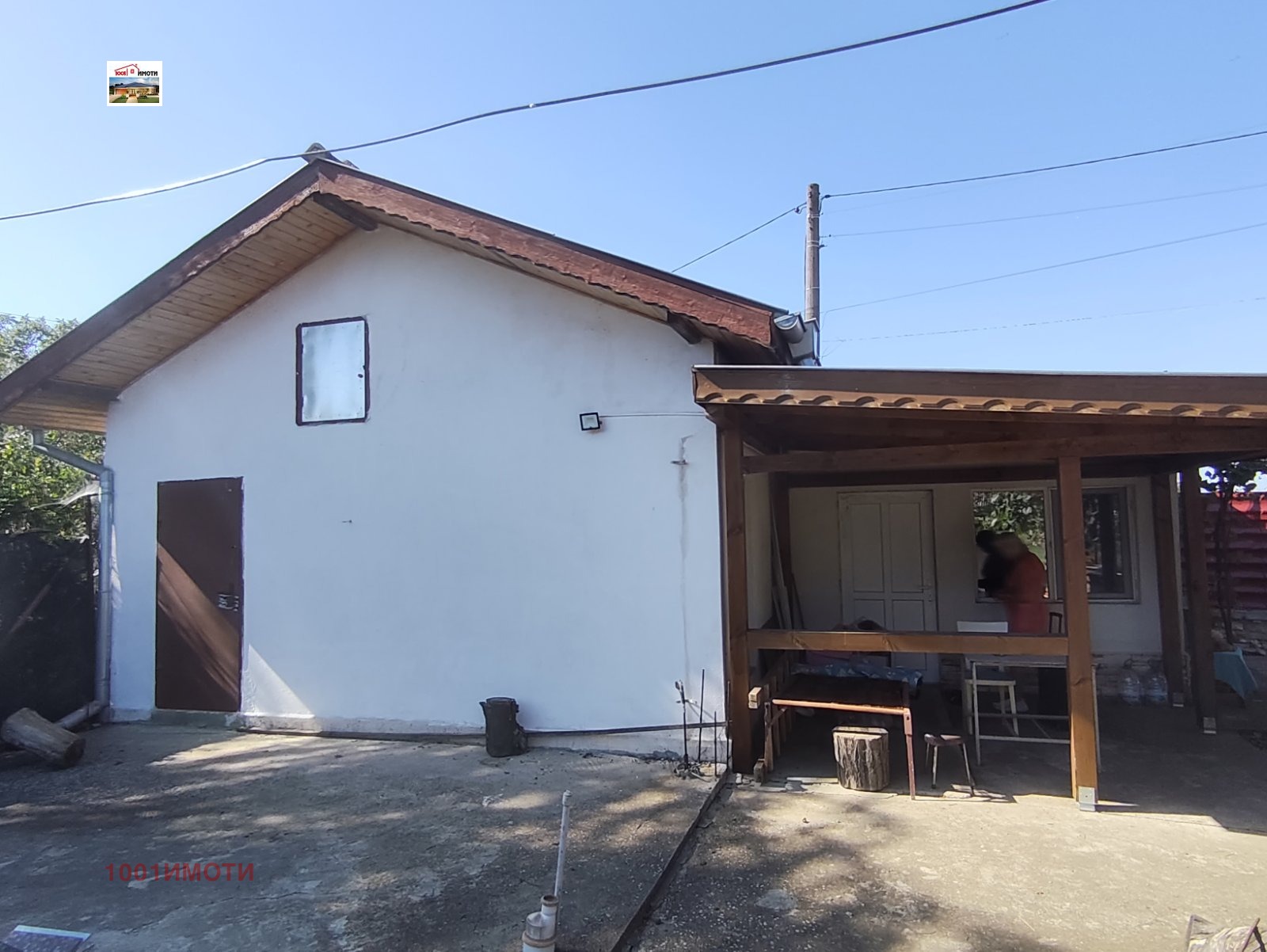 ������� ���� | Imot.bg � ����������� 1