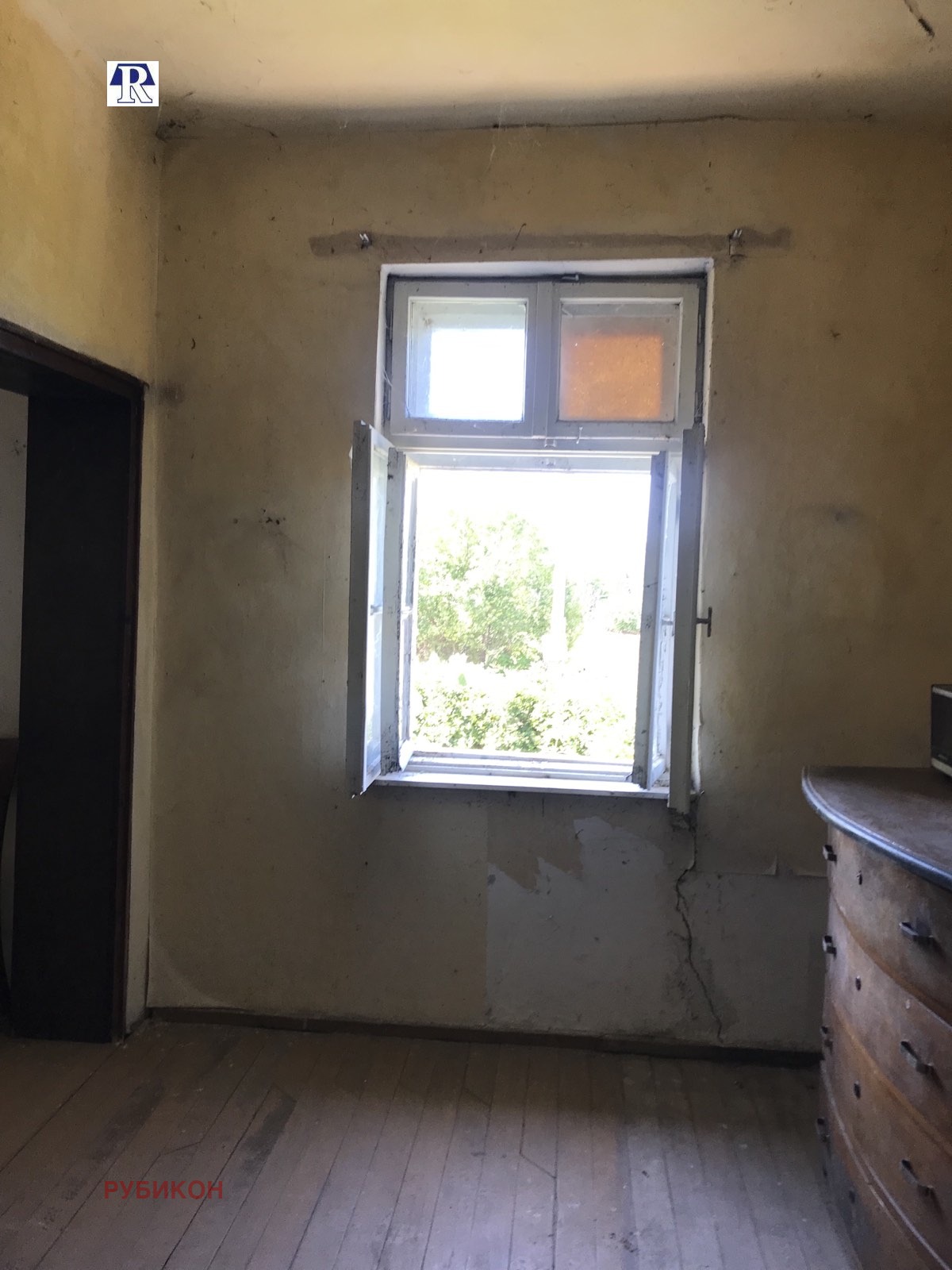 ������� ���� | Imot.bg � ����������� 8