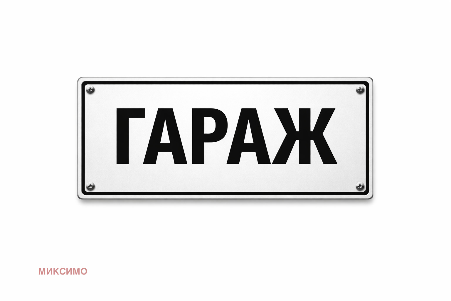 ������� ����� | Imot.bg � ����������� 1