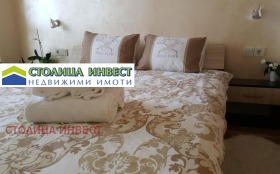 ������� 3-����� | Imot.bg � ����� ������ 5