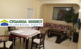 ����� ������� 3-�����,���� ����, ����������