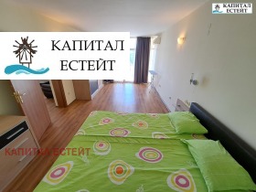 ������� 3-����� | Imot.bg � ����� ������ 13
