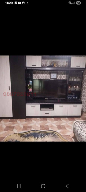������� ���� | Imot.bg � ����� ������ 11