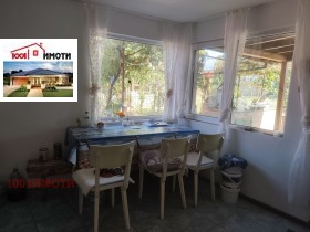 ������� ���� | Imot.bg � ����� ������ 11