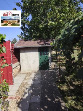 ������� ���� | Imot.bg � ����� ������ 3