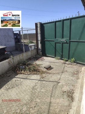 ������� ���� | Imot.bg � ����� ������ 5