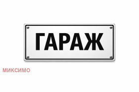 ����� ������� �����,���� ����, ���� ����������