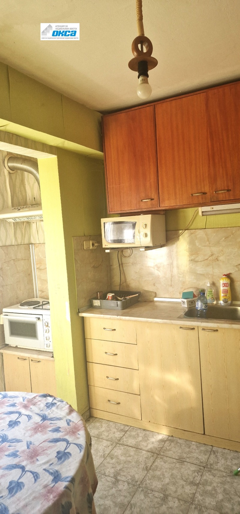 Zu verkaufen  Studio Plewen , Storgozija , 41 qm | 74432983