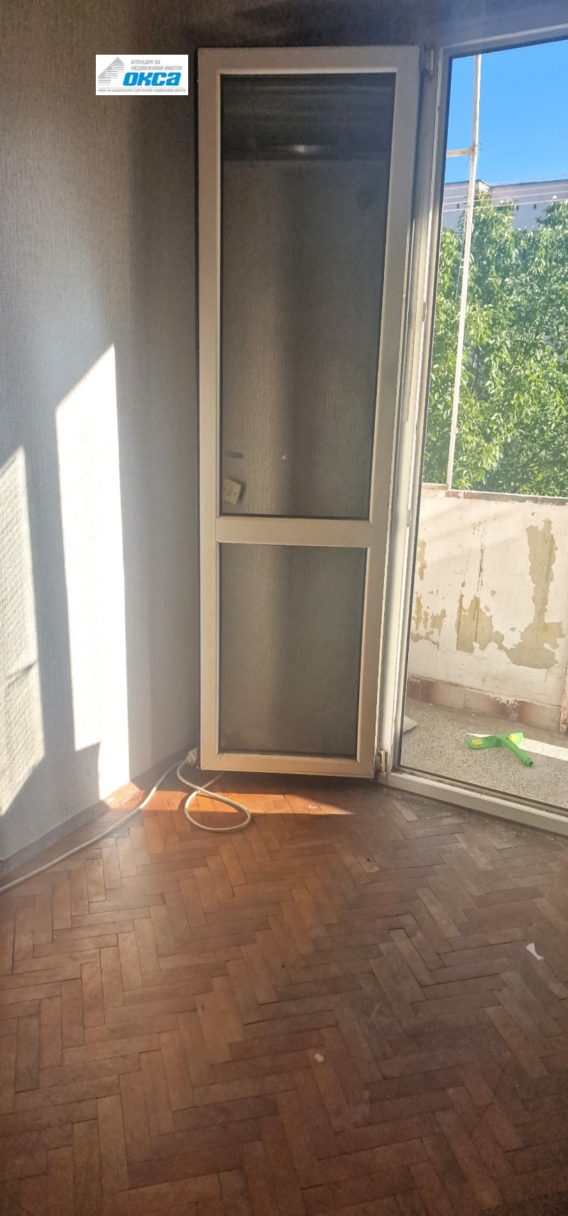 Zu verkaufen  Studio Plewen , Storgozija , 41 qm | 74432983 - Bild [6]