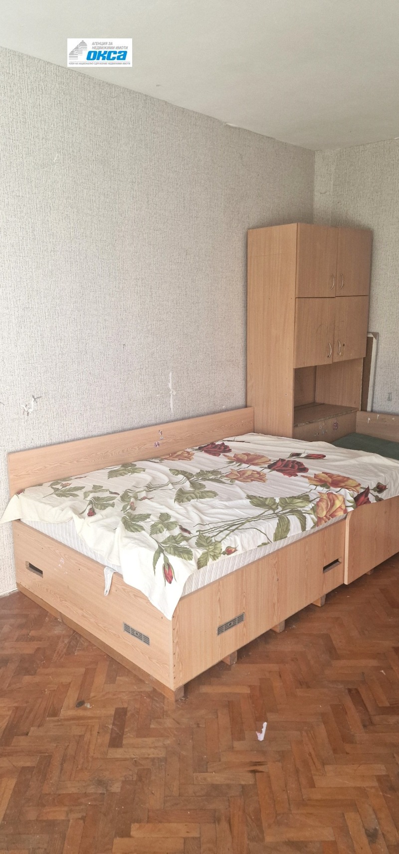 Zu verkaufen  Studio Plewen , Storgozija , 41 qm | 74432983 - Bild [2]