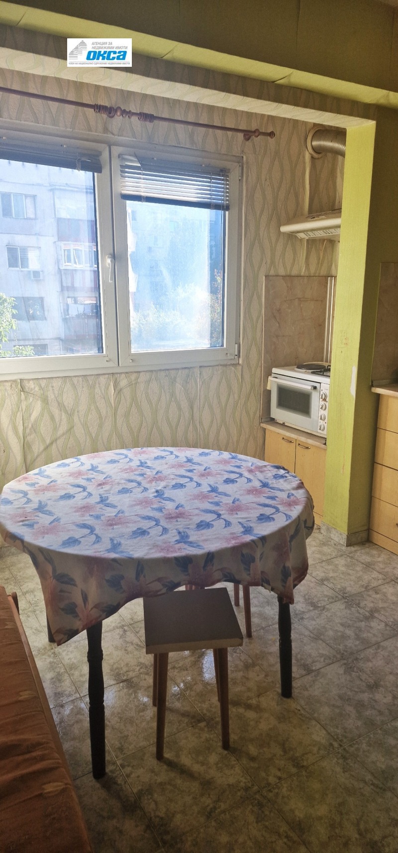 Zu verkaufen  Studio Plewen , Storgozija , 41 qm | 74432983 - Bild [3]