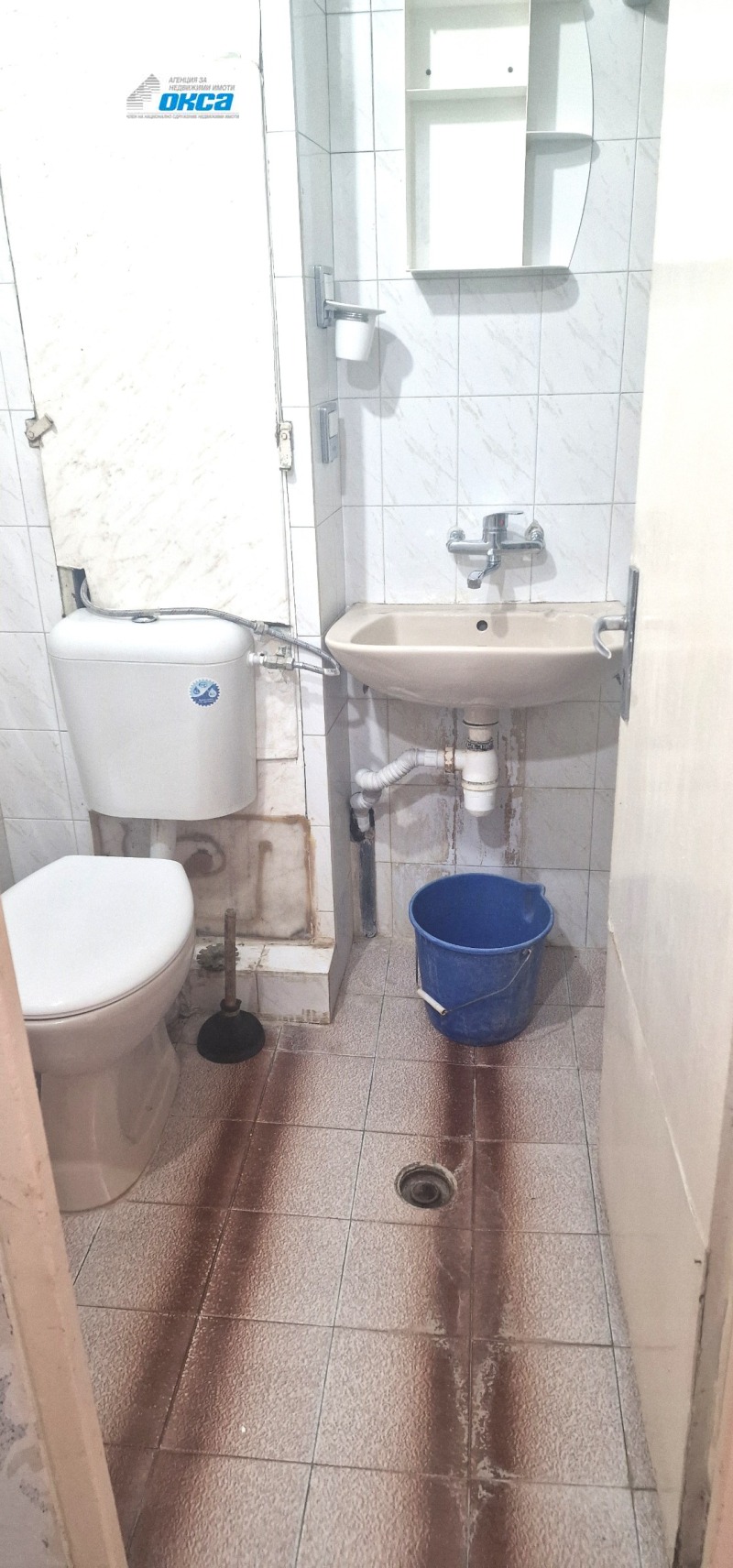 Zu verkaufen  Studio Plewen , Storgozija , 41 qm | 74432983 - Bild [7]