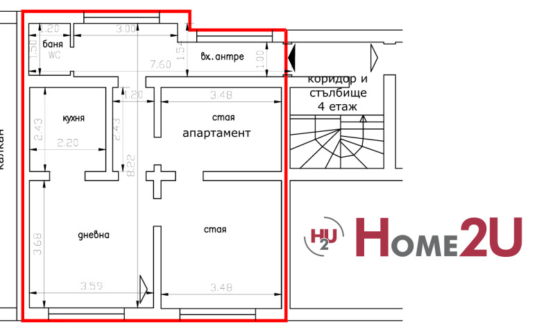 Продава  2-стаен град София , Център , 67 кв.м | 43255884 - изображение [10]