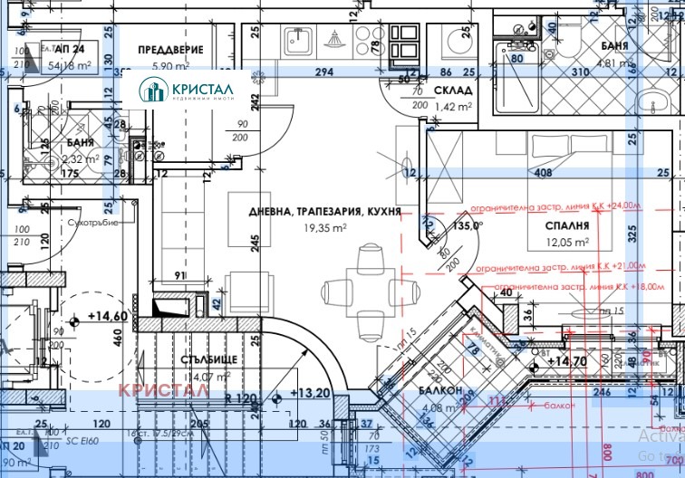 Продава  2-стаен град Пловдив , Център , 61 кв.м | 91945953