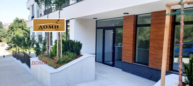 Продава 2-СТАЕН, гр. София, Овча купел, снимка 16 - Апартаменти - 52490980