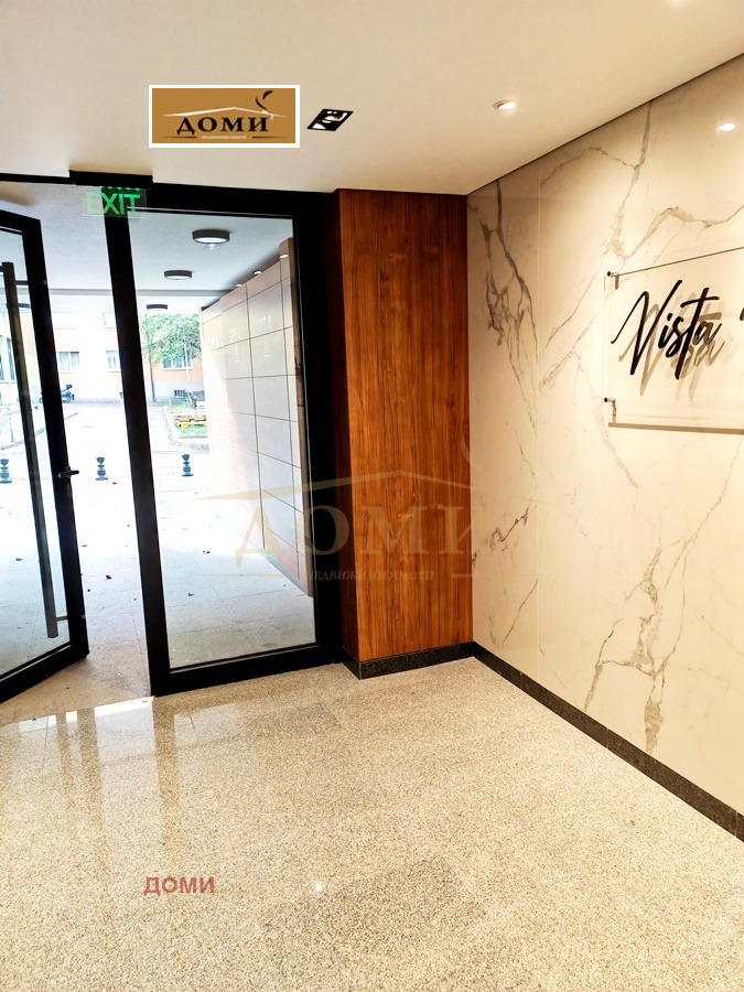 Продава 2-СТАЕН, гр. София, Овча купел, снимка 14 - Апартаменти - 52490980