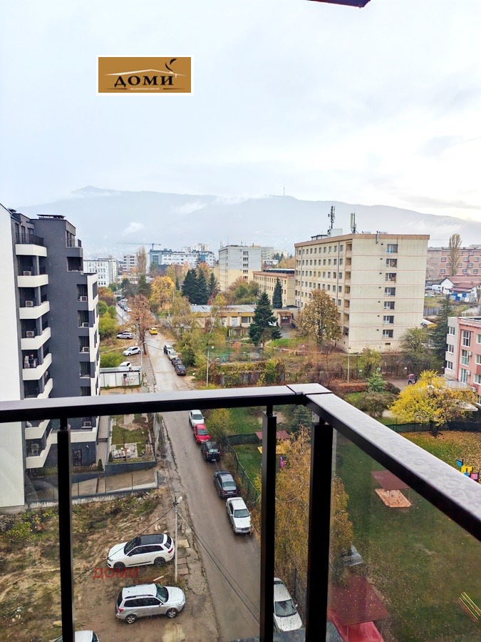 Продава 2-СТАЕН, град София, Овча купел • 159900 € / 312737.22 лв. • 28958527 1