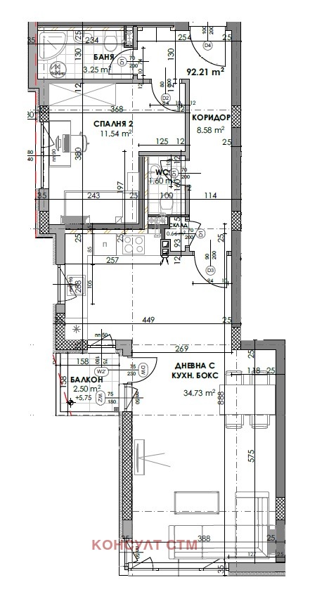 Продава 3-СТАЕН, гр. София, Обеля, снимка 7 - Aпартаменти - 48980965