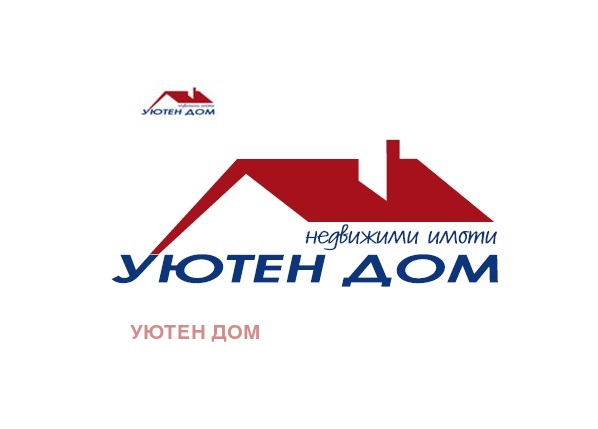 Satılık  2 yatak odası Şumen , Centar , 100 metrekare | 48898396