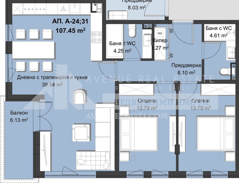 For Sale  2 bedroom Plovdiv , Hristo Smirnenski , 132 sq.m | 83953321 - image [2]