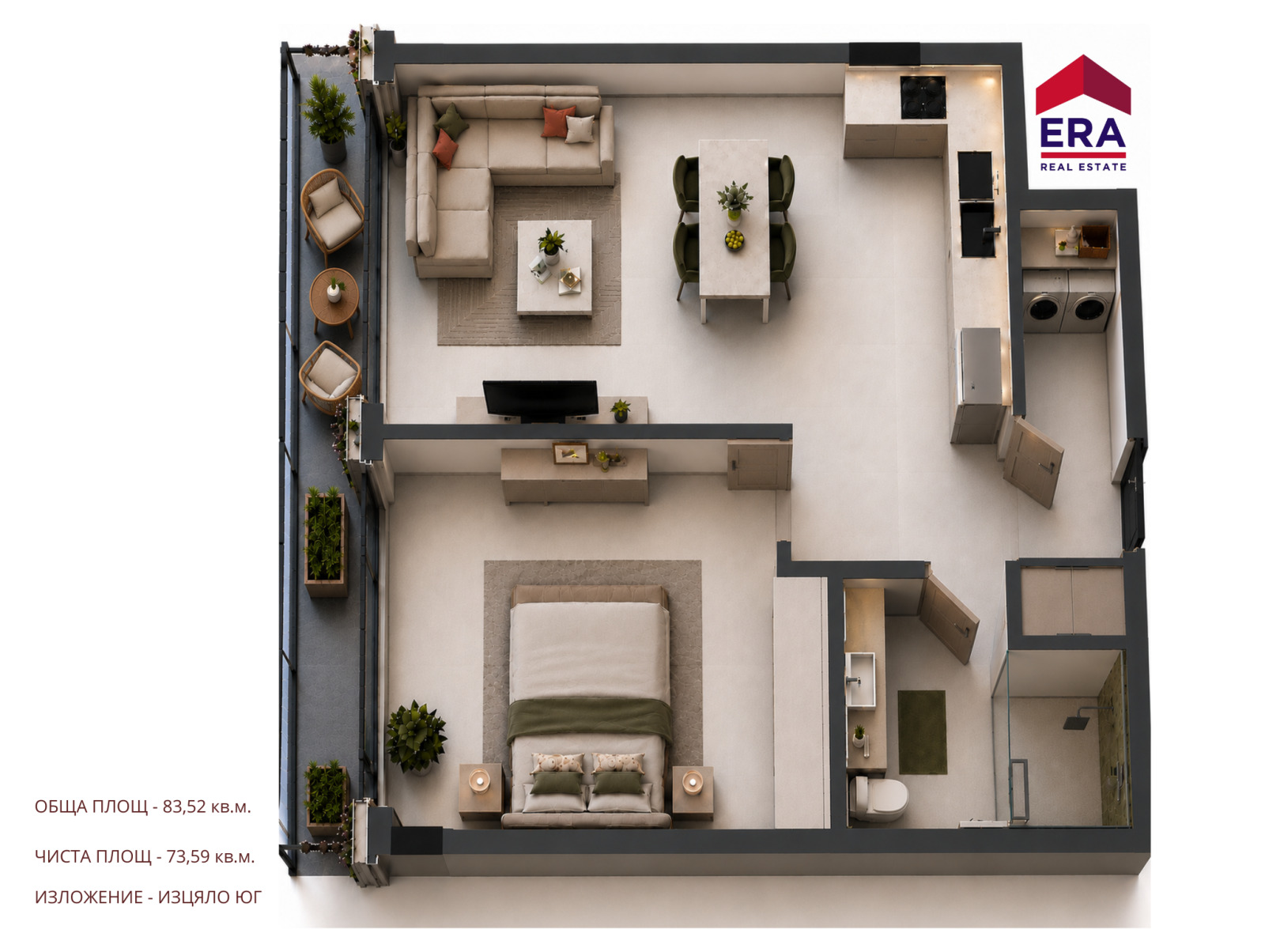 Продава 2-СТАЕН, гр. Шумен, Пазара, снимка 12 - Апартаменти - 50694913