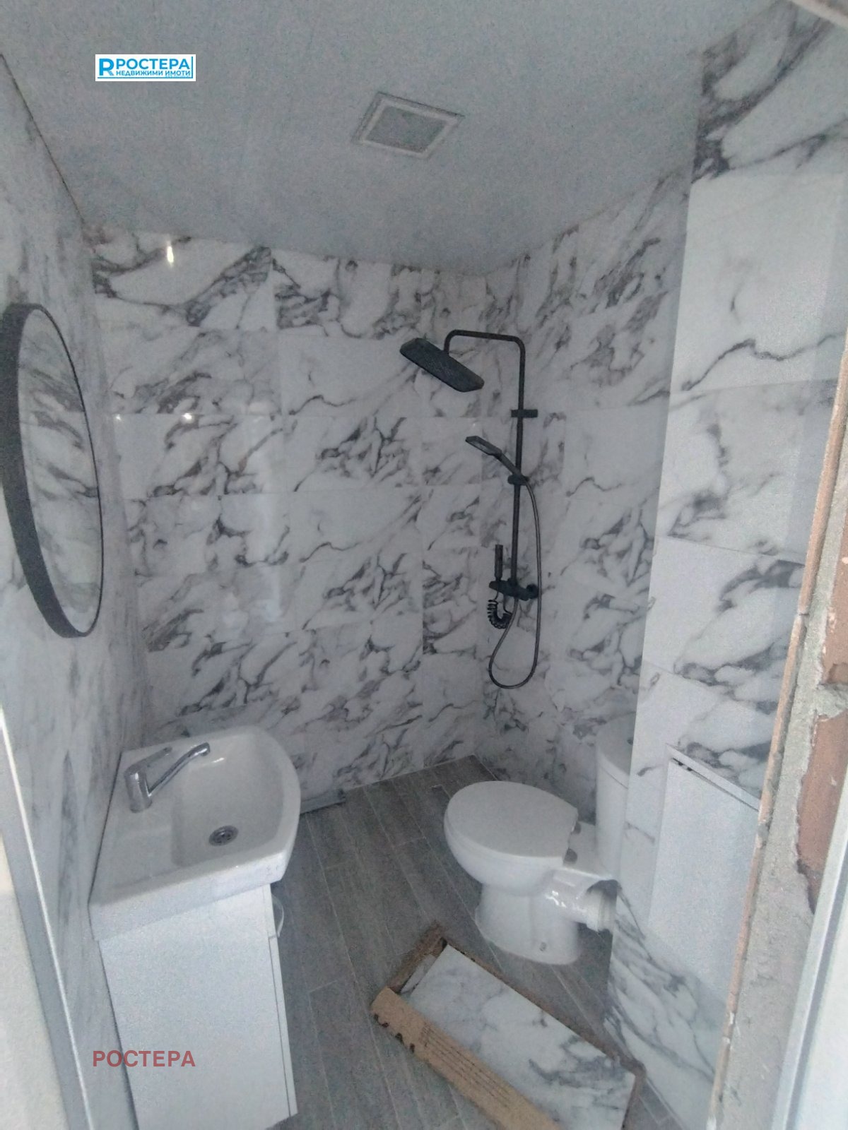 Продава 2-СТАЕН, гр. Търговище, Център, снимка 10 - Апартаменти - 56028405