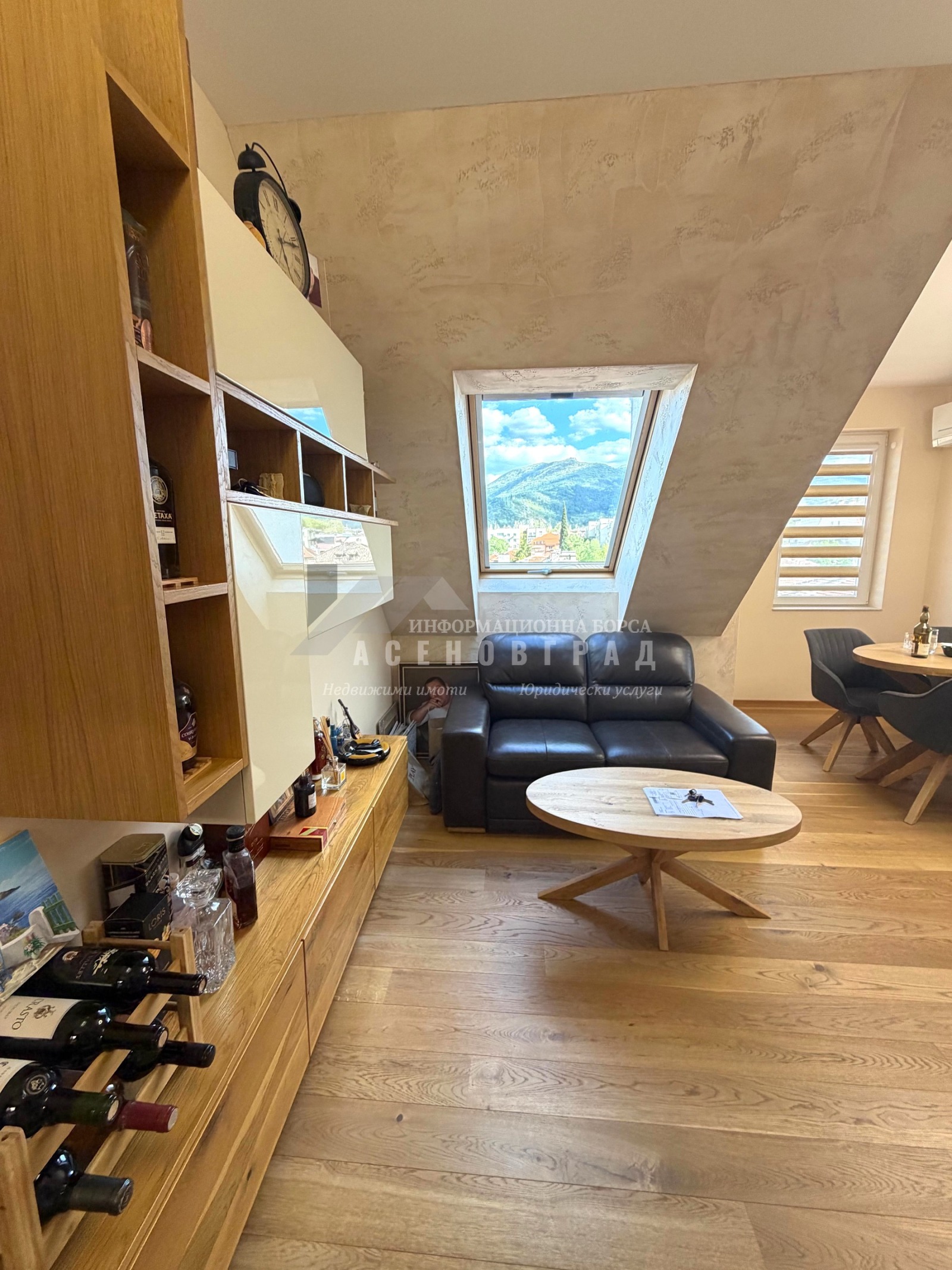 Продава 3-СТАЕН, гр. Асеновград, област Пловдив, снимка 2 - Апартаменти - 54300705